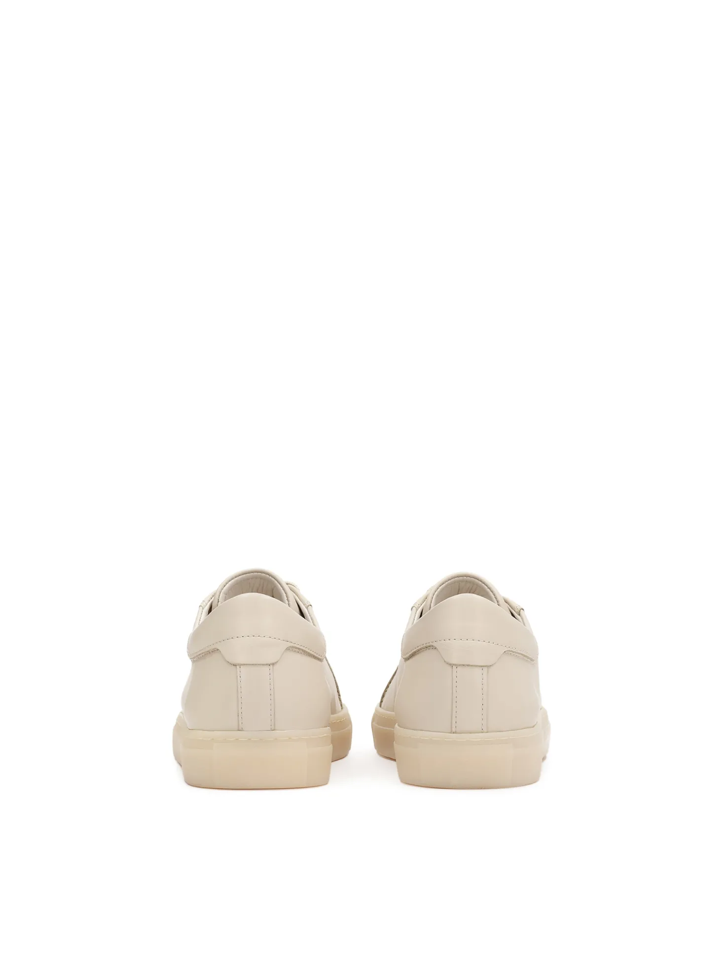 Beżowe skórzane sneakersy męskie w stylu smart casual