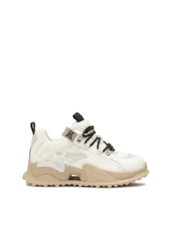 Beżowe sneakersy z łączonych materiałów